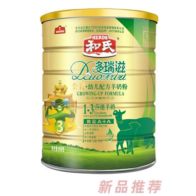 陕西多瑞滋乳业有限公司