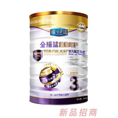 哈尔滨正元营养品有限公司