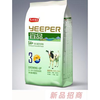 青岛爱尼可食品有限公司