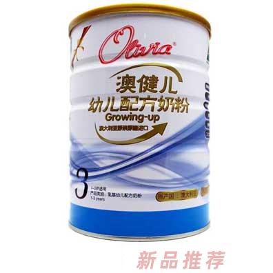 澳健儿(亚洲)有限公司