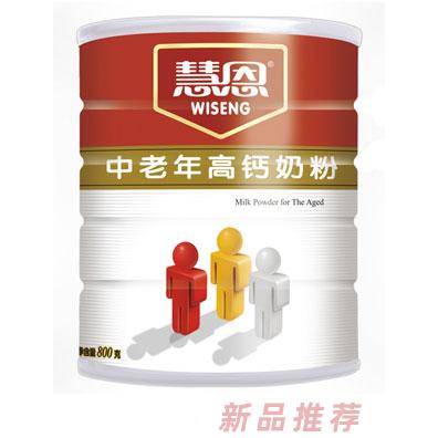 慧恩800克慧恩中老年高钙奶粉