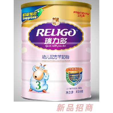 陕西宝乐滋食品有限公司