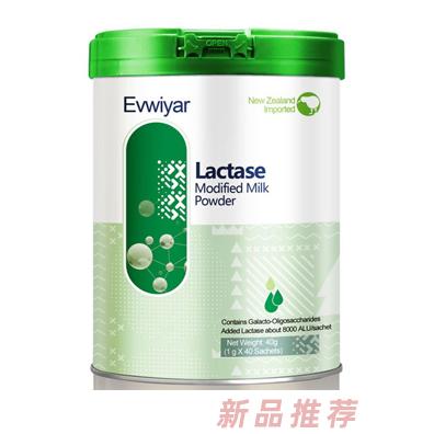 依维亚乳糖酶调制乳粉