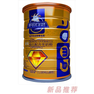 金牛乳业莱可优品牌羊奶事业部