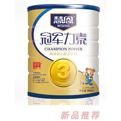 冠军力素精装幼儿配方奶粉(罐装900克)