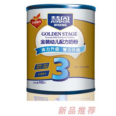 慧恩金装升级幼儿配方奶粉(罐装900克)