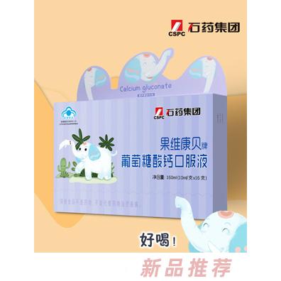 北京福泰伟业贸易有限公司