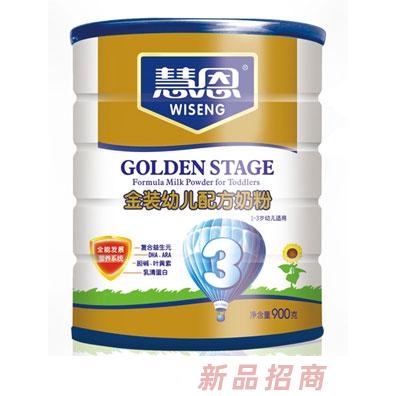 慧恩金装幼儿配方奶粉(罐装900克)