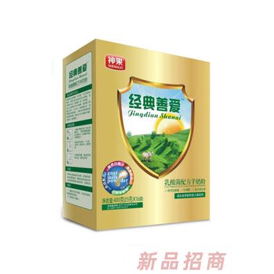 陕西神果乳业有限公司