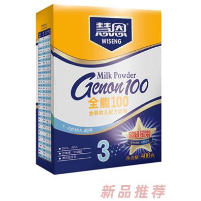 慧恩全能100超级金装幼儿配方奶粉(盒装400克)