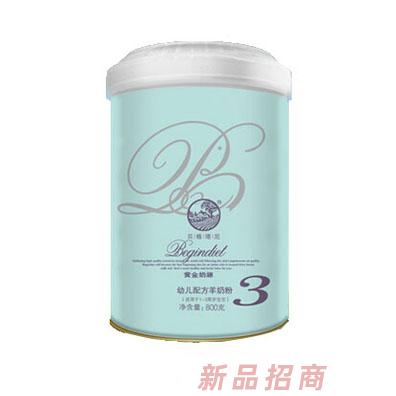陕西红旗乳业科技有限公司(贝格塔尼)