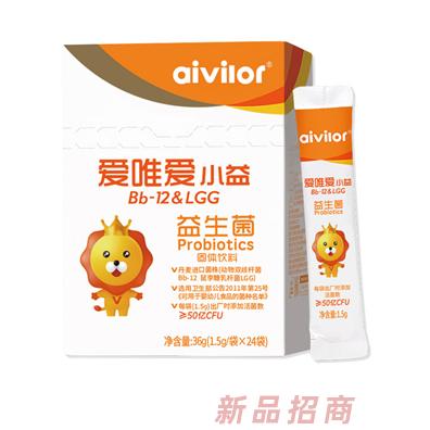 爱唯爱健康科技（上海）有限公司