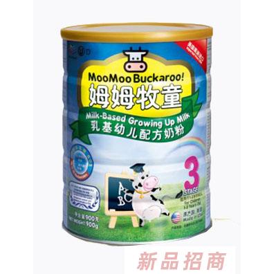 安饮安乐（北京）贸易有限公司