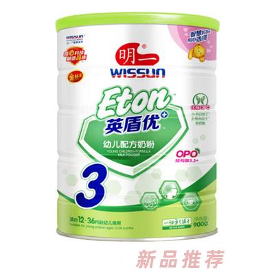 福建明一天籁营养品有限责任公司