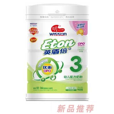 贝恩实业（湖南）有限公司