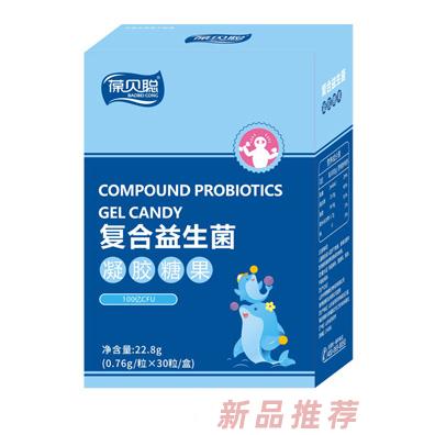 葆贝聪品牌事业部