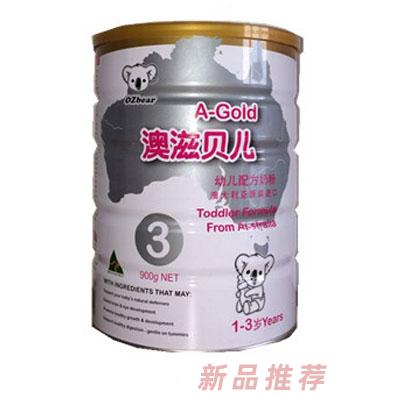 澳滋贝儿(大连)国际商贸有限公司