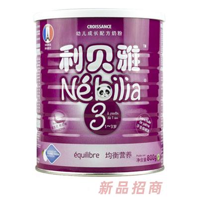 安徽市利贝雅营养食品有限公司