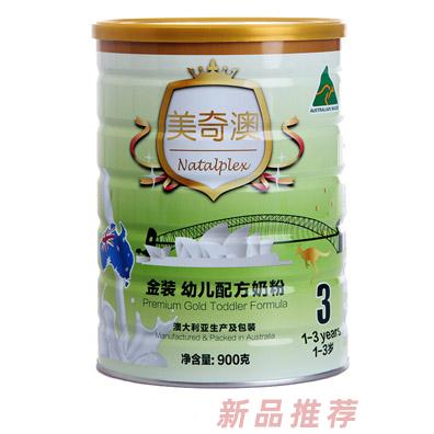 湖南弘元正贸易有限公司