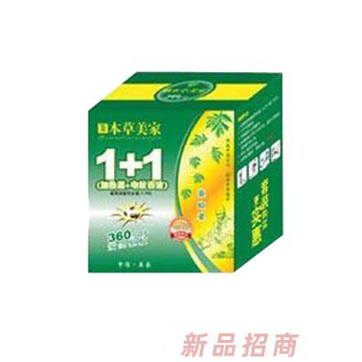 聊城市中信美家卫生用品厂