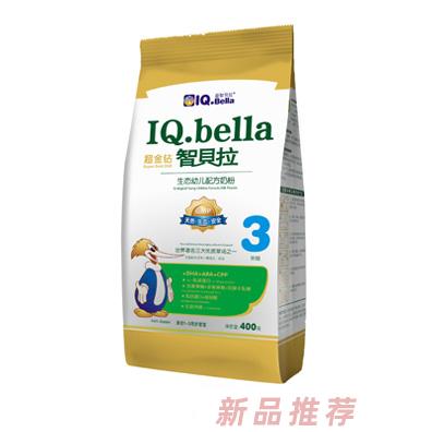 长沙孕而康母婴用品有限公司