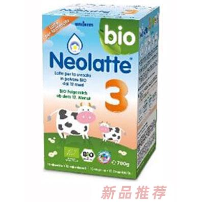 上海宁君电子商务有限公司