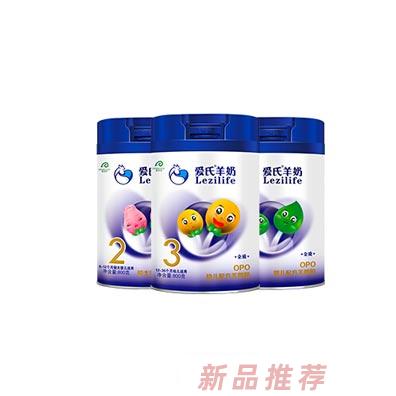 福建爱氏营养食品有限公司