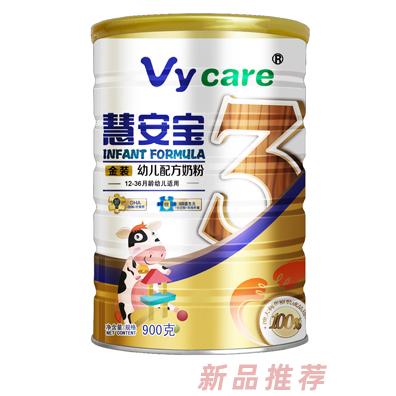 天津金妻玉宝科技有限公司