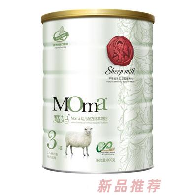 西安羊村乳业有限公司