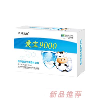 上海长润国际贸易有限公司