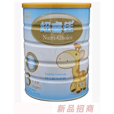 北京京昆华信国际贸易有限公司