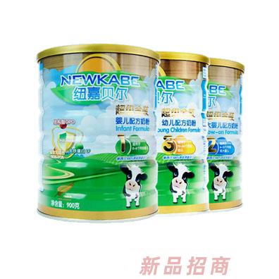 新西兰纽嘉贝尔健康食品有限公司