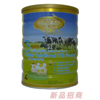 深圳市恒裕盛贸易有限公司