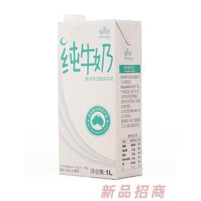 康多瑞乳业