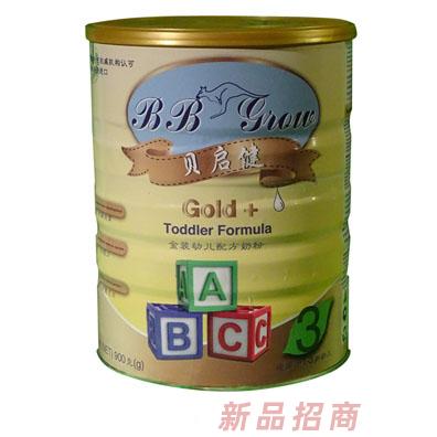珠海市澳施福贸易有限公司