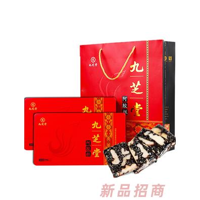 九芝堂阿胶糕