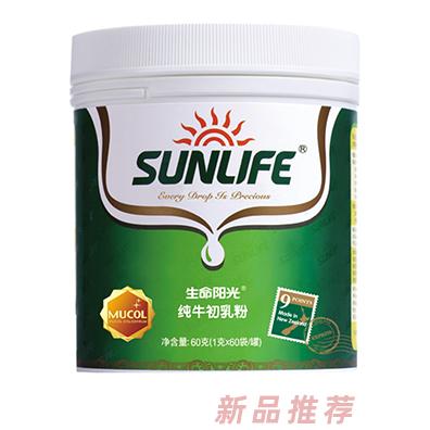 广州市太舸商贸发展有限公司