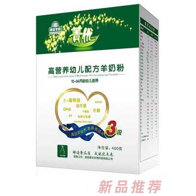 西安菁优生物科技有限公司