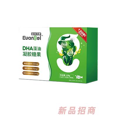 欧优天使DHA藻油凝胶糖果