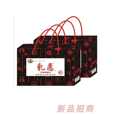 乳愿百福催奶汤