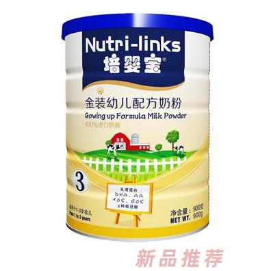 厦门恒信乐健生物技术有限公司