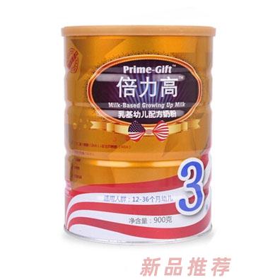 重庆方港医药有限公司(Prime-gift倍力高)