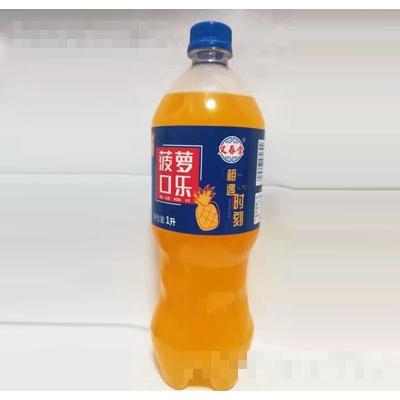 禹州市沃尔佳饮料有限公司