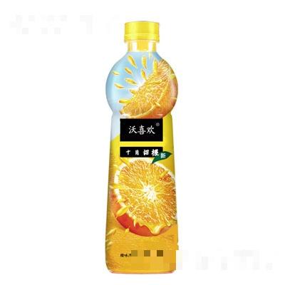沃喜欢十月甜橙味汽水碳酸饮料招商450ml