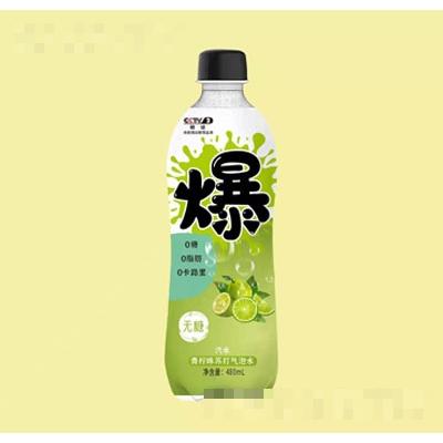 美信青柠味苏打气泡水480ml饮料招商