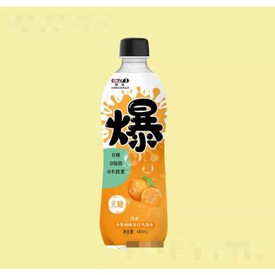 美信卡曼橘味苏打气泡水480ml饮料招商