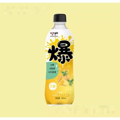 美信菠萝味苏打气泡水480ml饮料招商