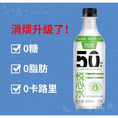 河南消烦品牌管理有限公司