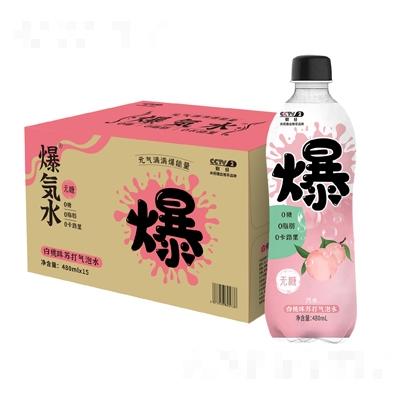 美信爆気水白桃味苏打气泡水无糖480mlX15夏季初饮网红款代理招商