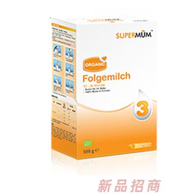 南京舒珀玛母婴用品有限公司